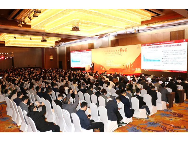 U9 cloud再獲殊榮，成為制造企業(yè)數(shù)智化升級的領(lǐng)軍產(chǎn)品